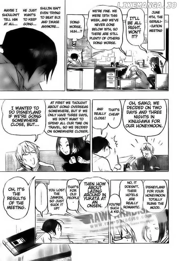 Baku Chapter 77 image 07_optimized